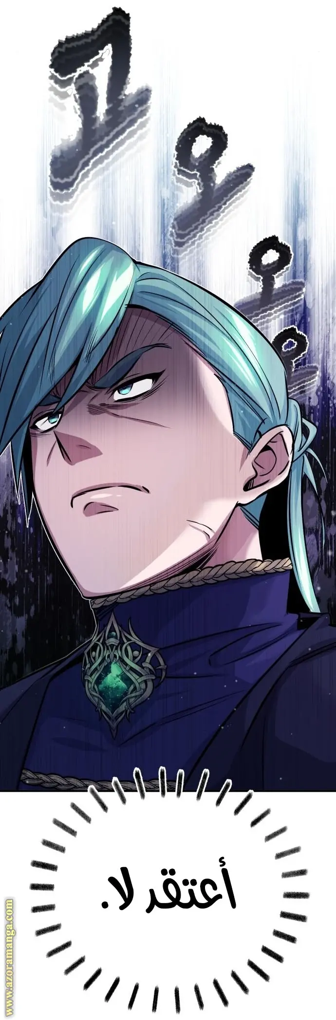 The Dark Magician Transmigrates After 66666 Years الفصل 63 — صفحة 17