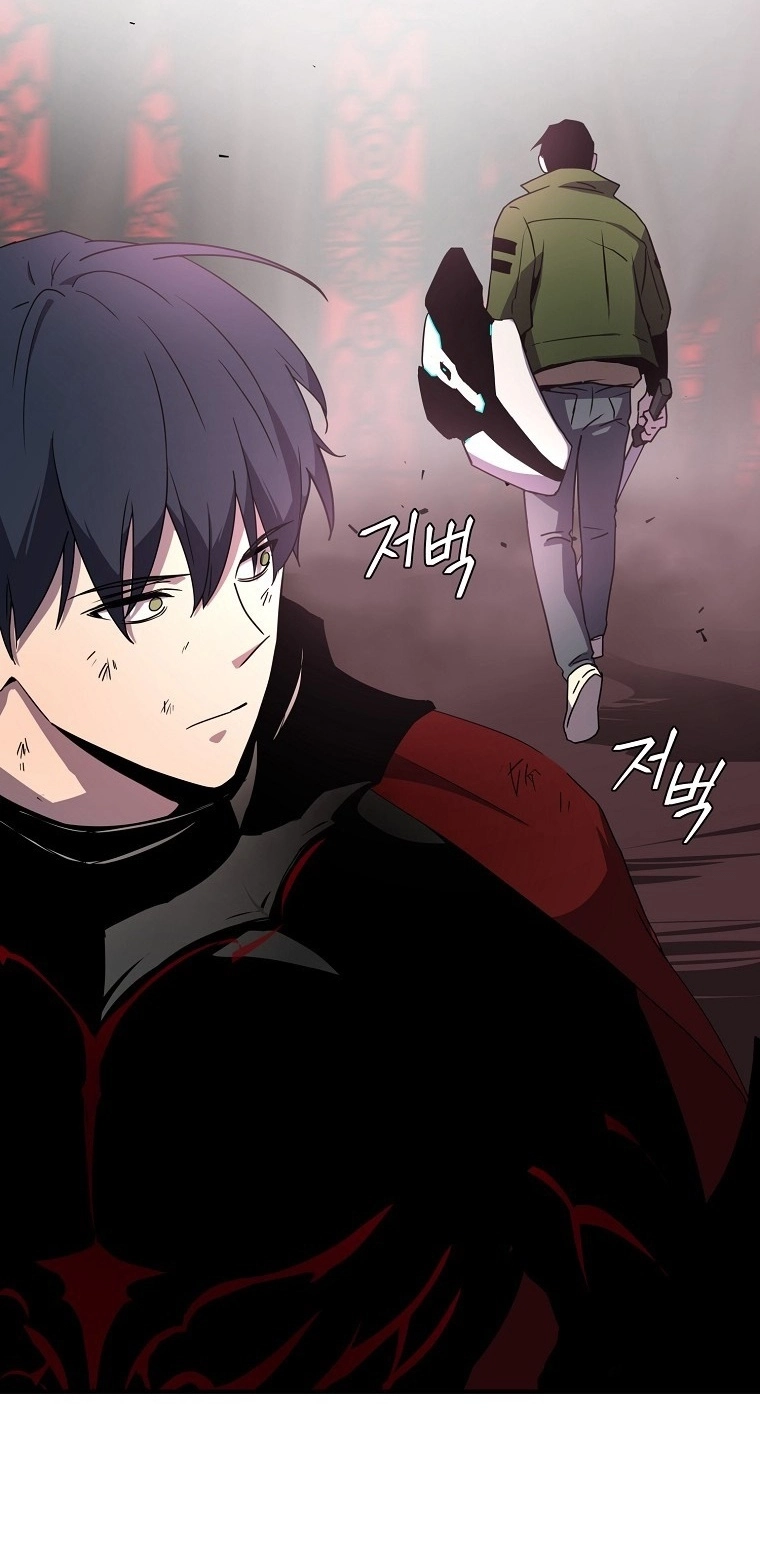 Return Of The Frozen Player chapter 41 — page 33