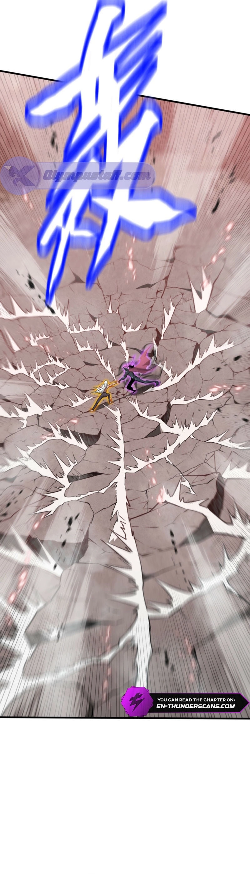 Tyrant of the Otherworld Prison: My Shadow Can Evolve Infinitely الفصل 83 — صفحة 12