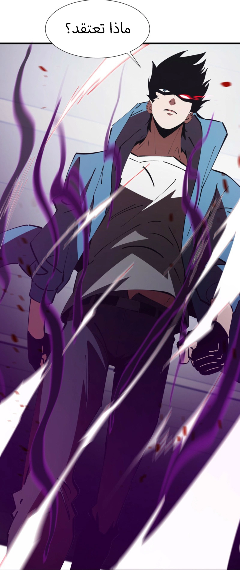 Tyrant of the Otherworld Prison: My Shadow Can Evolve Infinitely الفصل 88 — صفحة 6