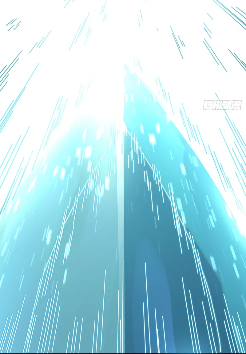 My Simulated Path To Immortality الفصل 77 — صفحة 12