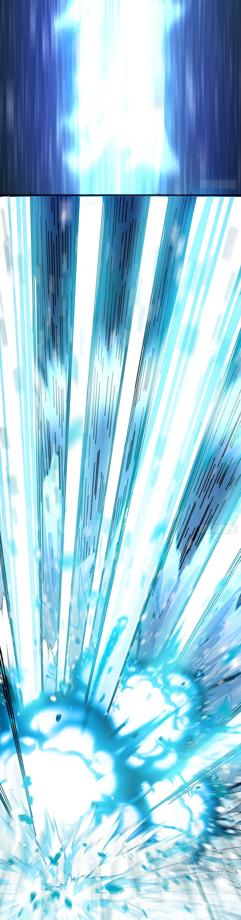 My Simulated Path To Immortality الفصل 77 — صفحة 24