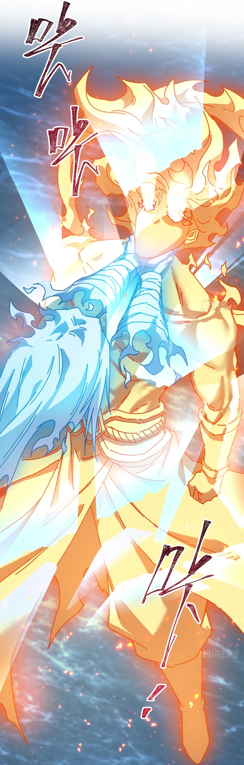 My Simulated Path To Immortality الفصل 77 — صفحة 28