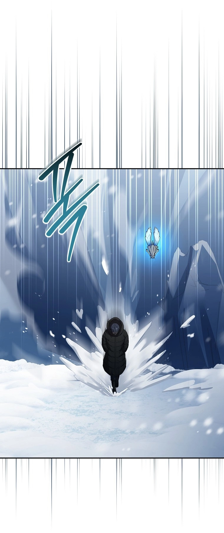 Return Of The Frozen Player الفصل 64 — صفحة 44