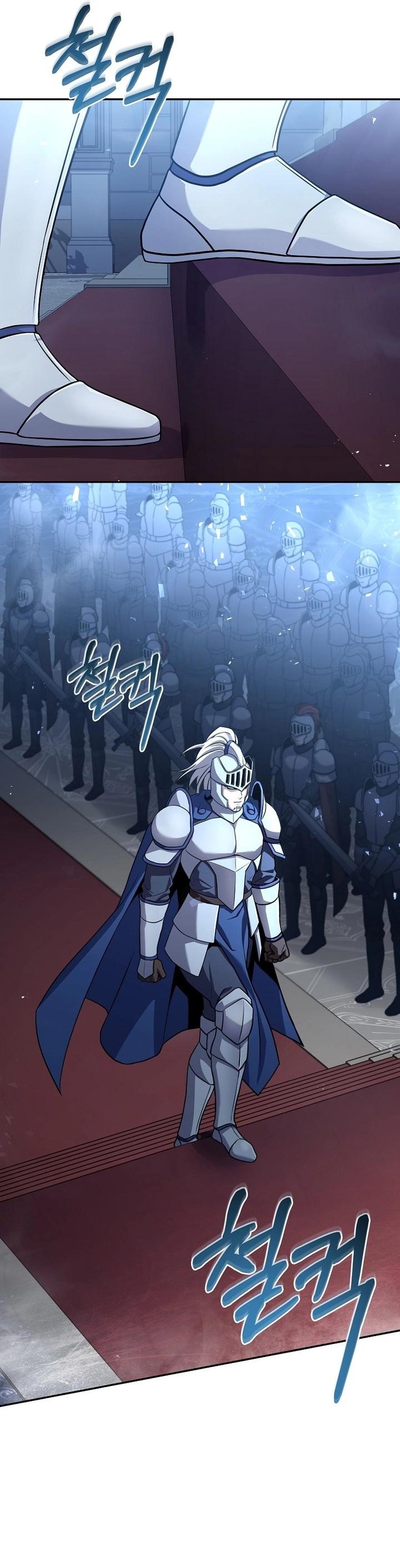 Return Of The Frozen Player الفصل 65 — صفحة 40
