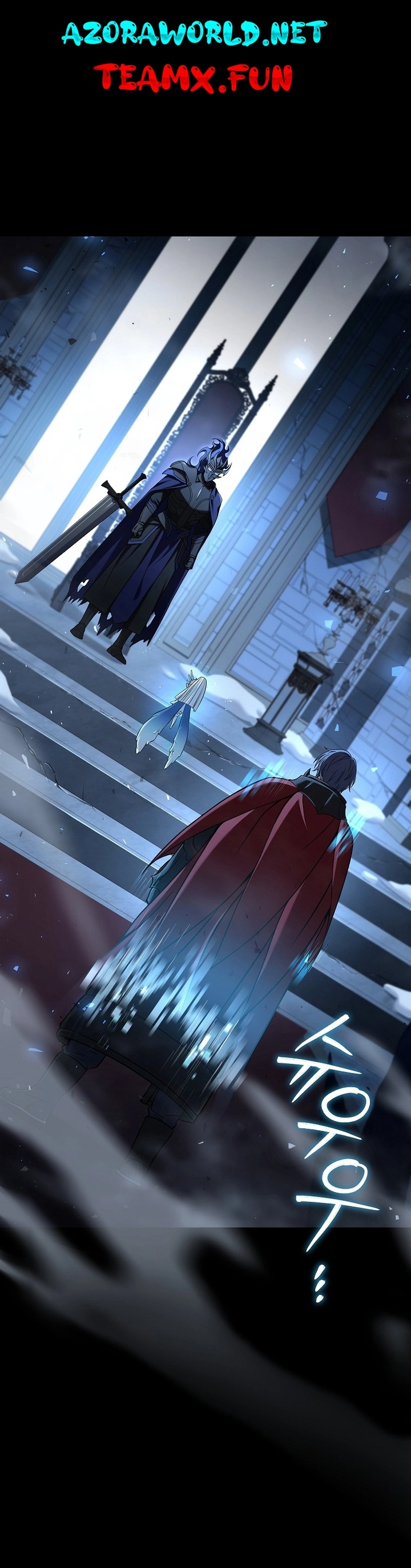 Return Of The Frozen Player الفصل 67 — صفحة 1