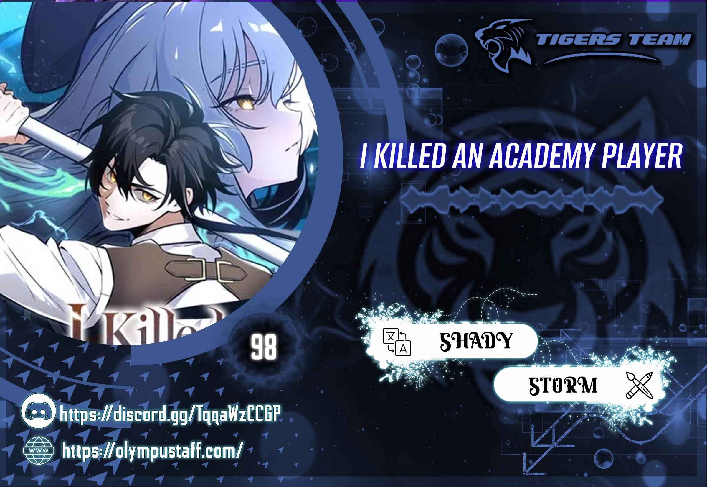 I Killed an Academy Player الفصل 98 — صفحة 1