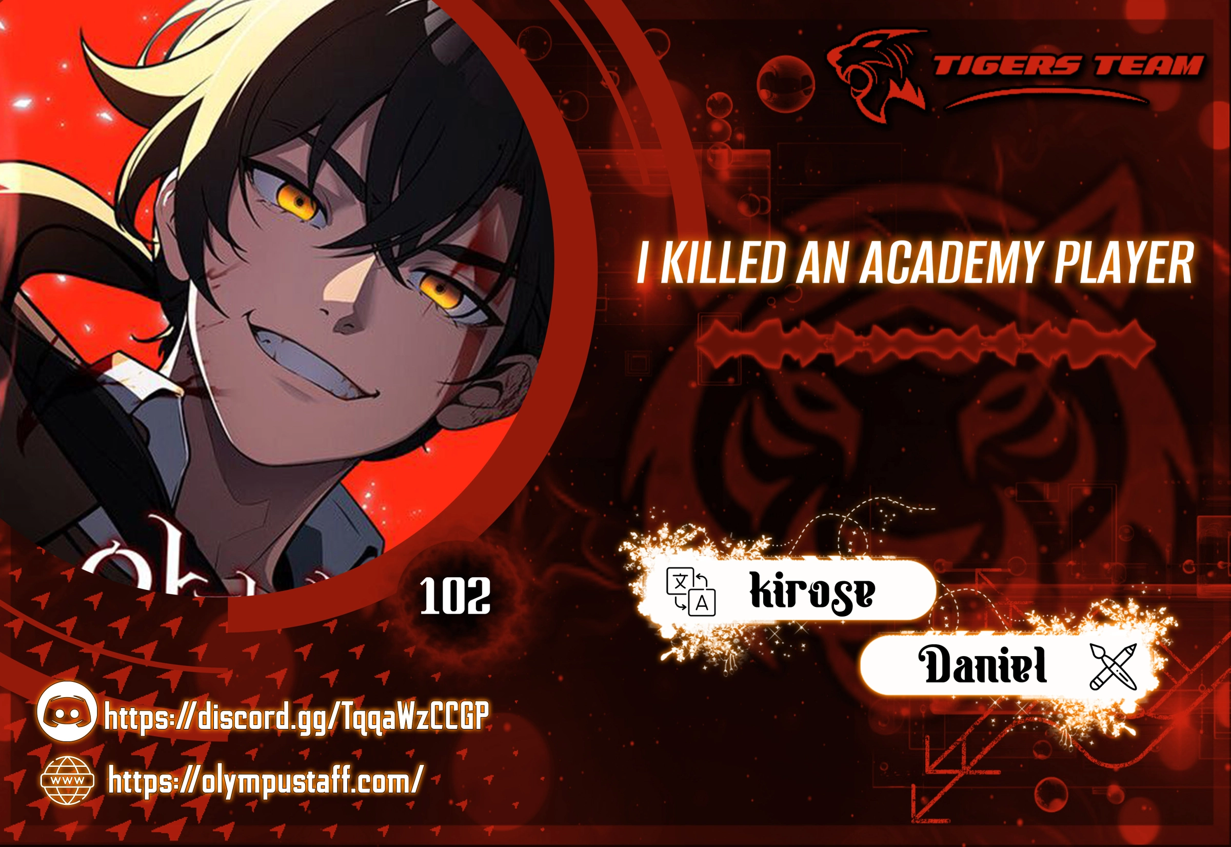 I Killed an Academy Player الفصل 102 — صفحة 1