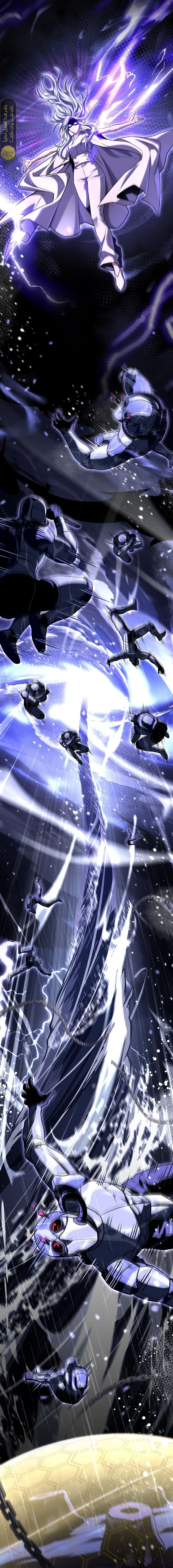 Return Of The Frozen Player الفصل 146 — صفحة 10