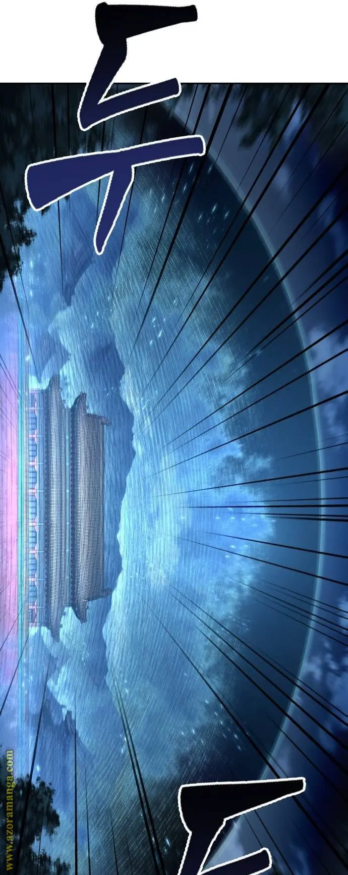 Nano machine الفصل 196 — صفحة 19