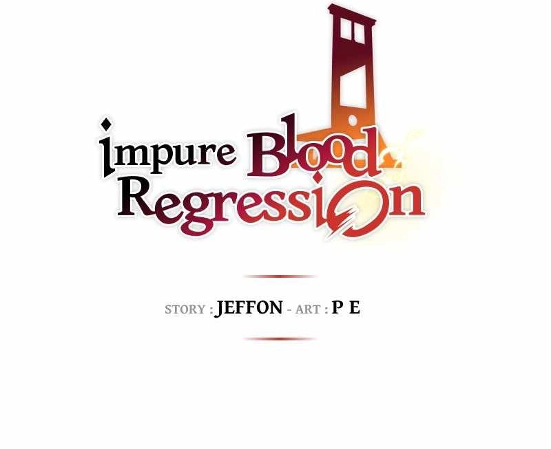 Impure Blood Regression الفصل 16 — صفحة 14