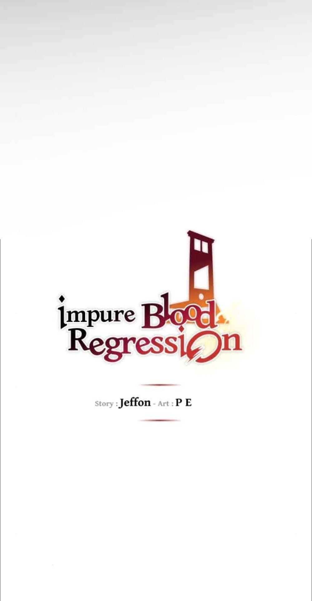 Impure Blood Regression الفصل 19 — صفحة 17