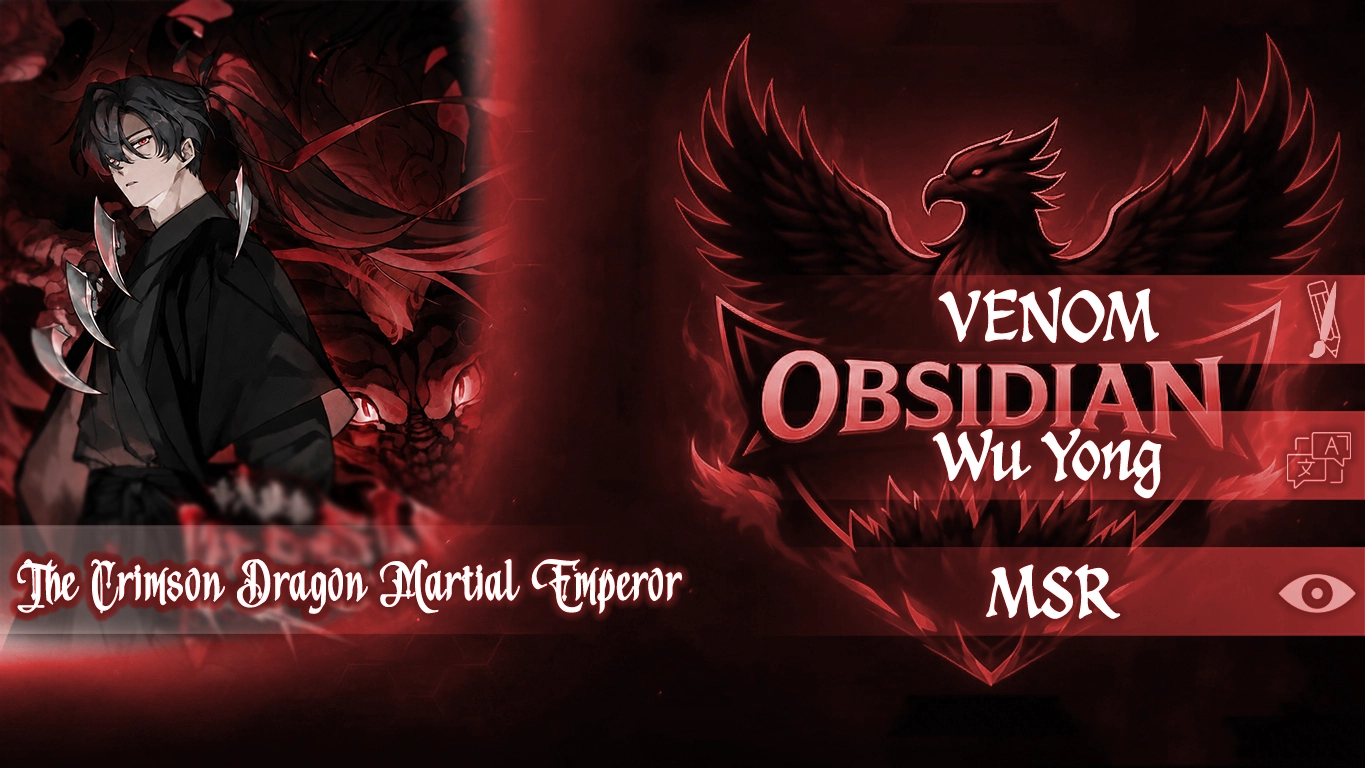 The Crimson Dragon Martial Emperor الفصل 2 — صفحة 1