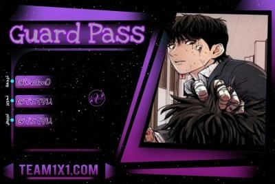 Guard Pass الفصل 6 — صفحة 1