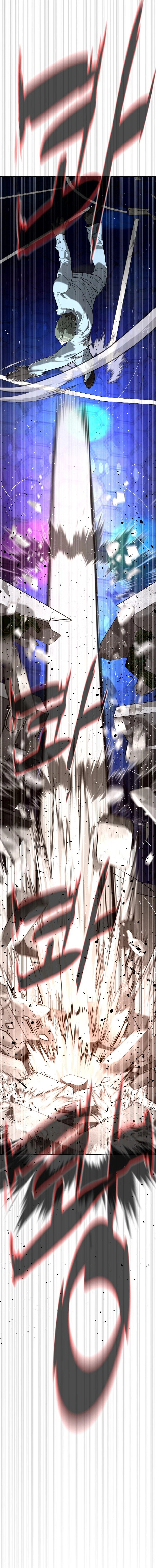 Killer Pietro الفصل 110 — صفحة 18