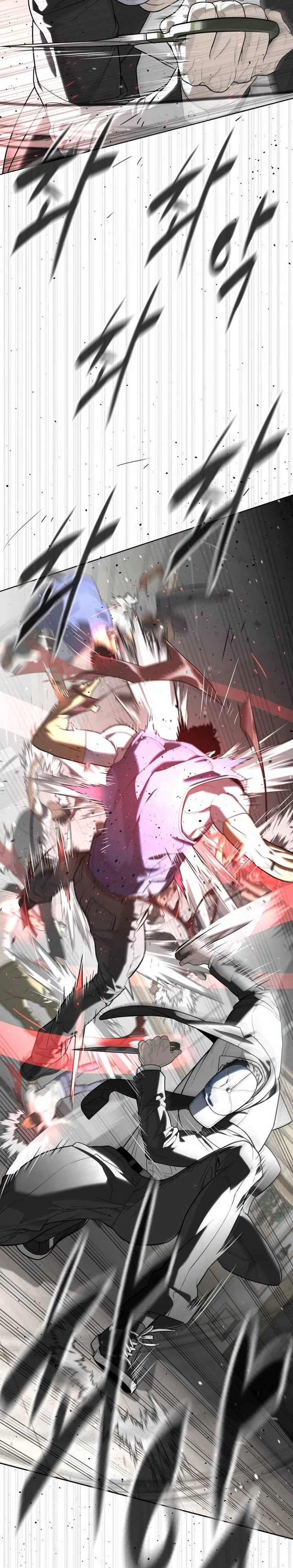 Killer Pietro الفصل 113 — صفحة 18
