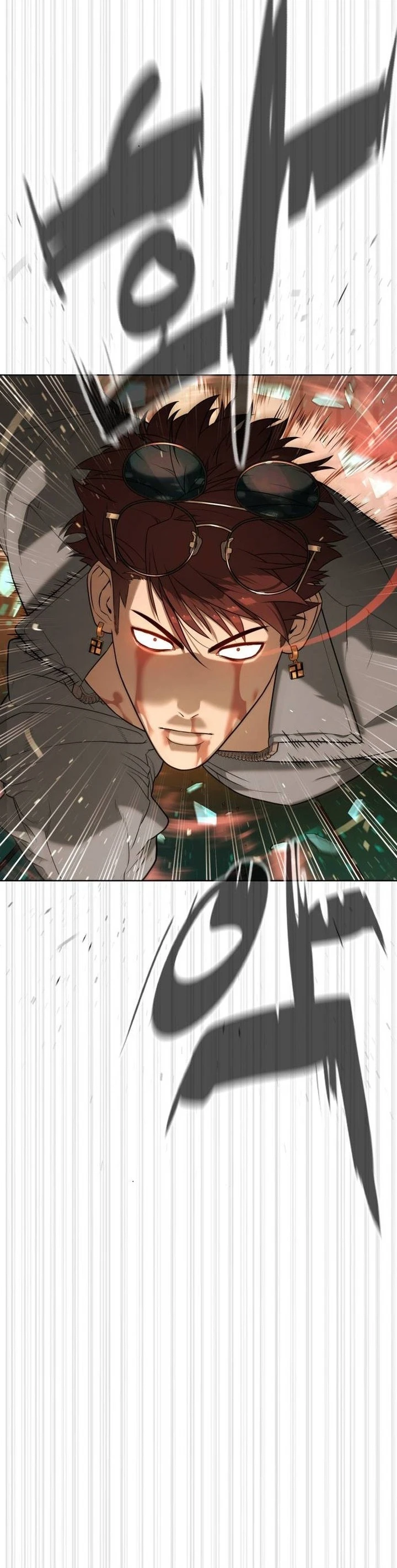 Killer Pietro الفصل 117 — صفحة 30