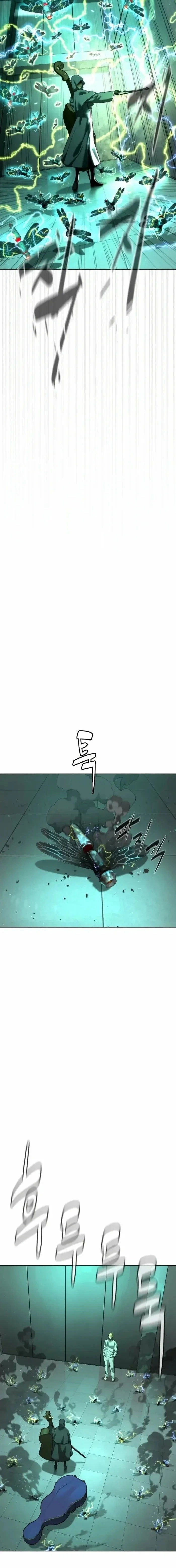 Killer Pietro الفصل 122 — صفحة 5