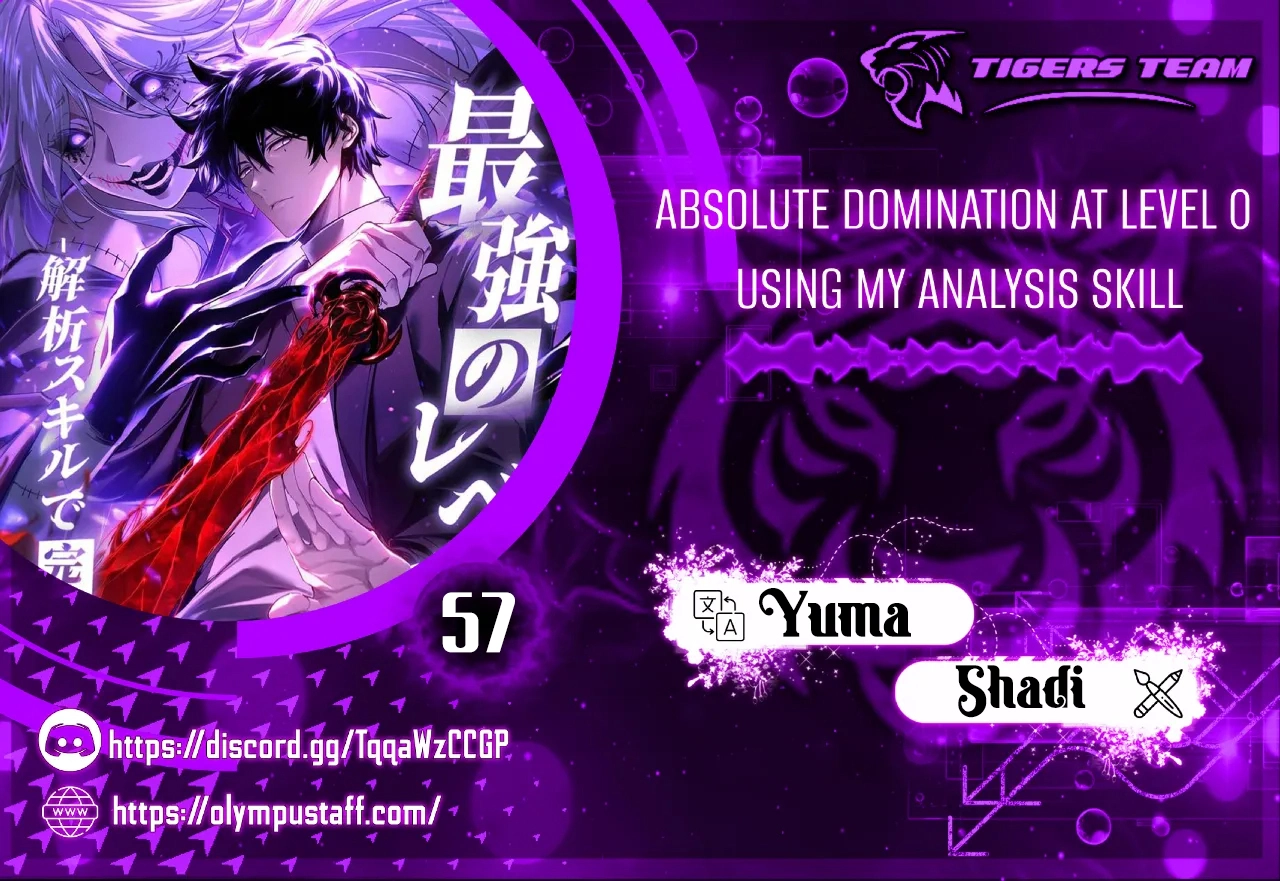 Absolute Domination at Level 0 Using My Analysis Skill chapter 57 — page 1