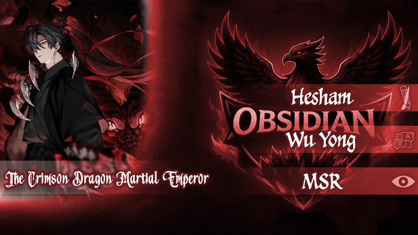 The Crimson Dragon Martial Emperor الفصل 14 — صفحة 1