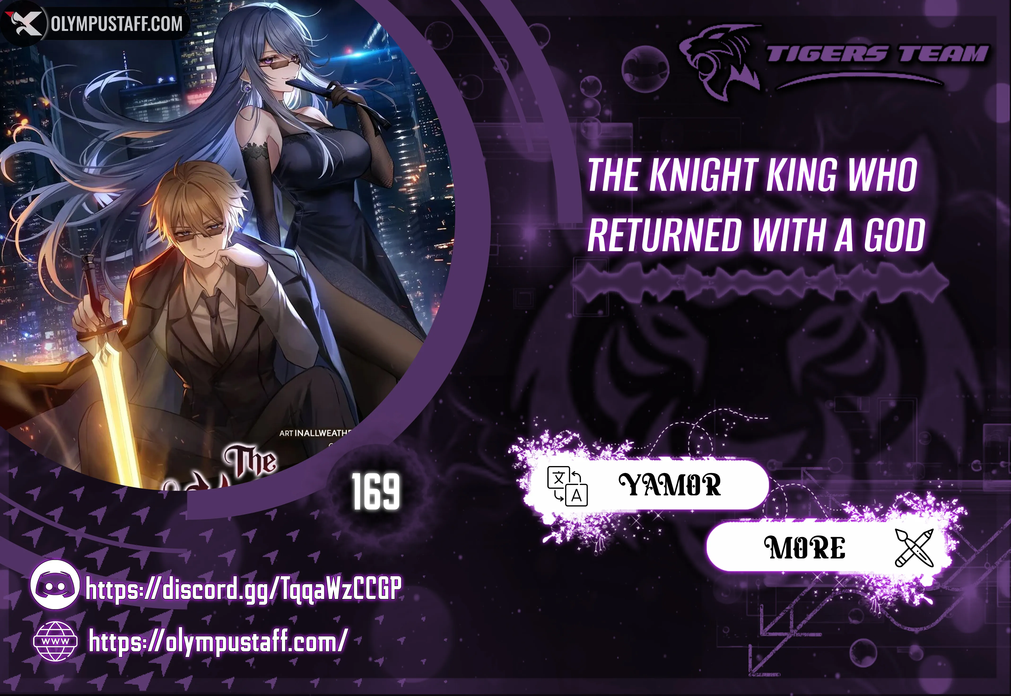 The Knight King Who Returned with a God الفصل 169 — صفحة 1