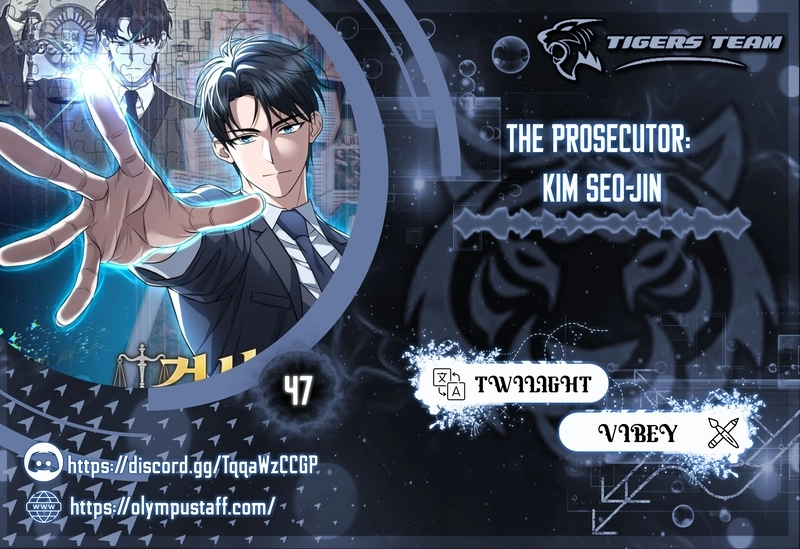 The Prosecutor: Kim Seo-jin الفصل 47 — صفحة 1