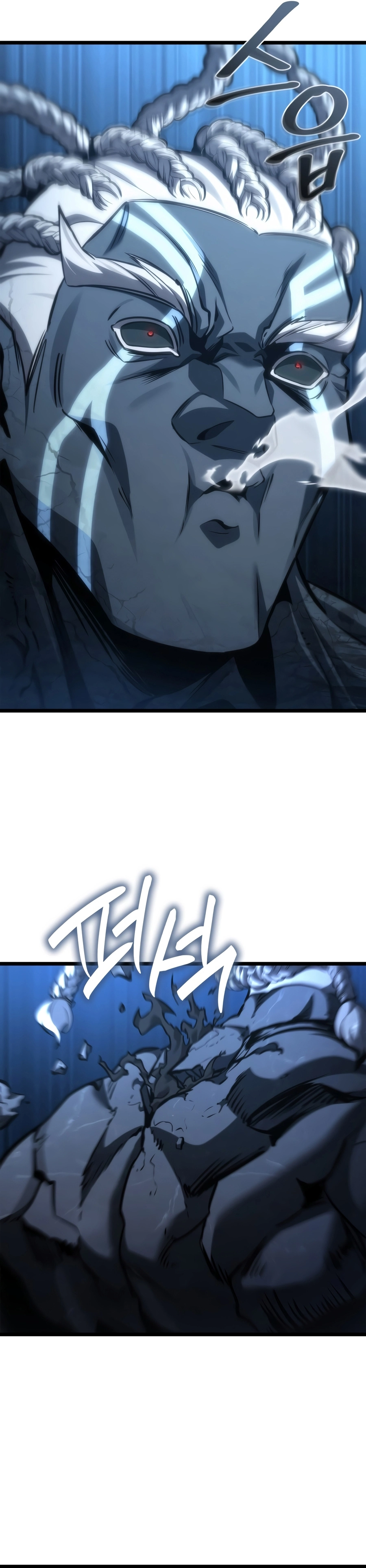 Infinite Mage chapter 188 — page 22