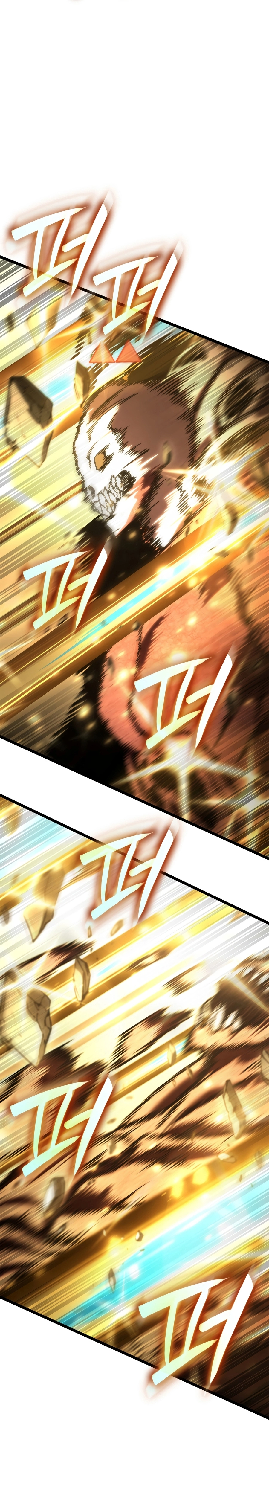 Infinite Mage chapter 188 — page 40
