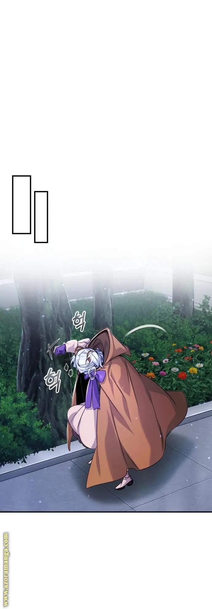 The Dark Magician Transmigrates After 66666 Years الفصل 93 — صفحة 24