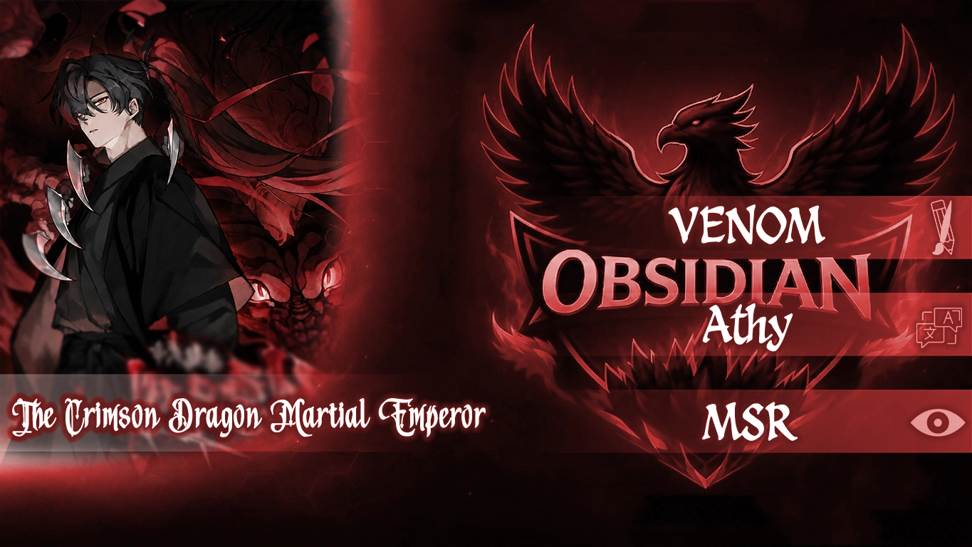 The Crimson Dragon Martial Emperor الفصل 18 — صفحة 1