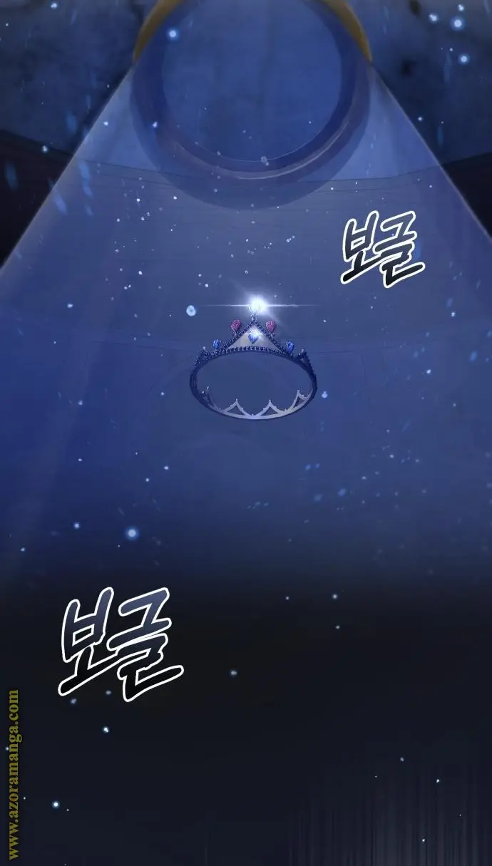 The Dark Magician Transmigrates After 66666 Years الفصل 95 — صفحة 92