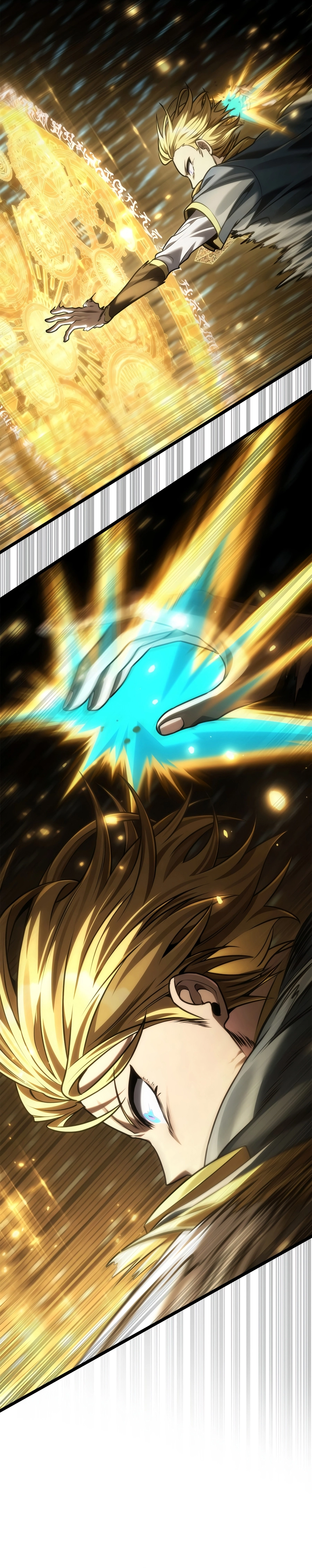 Infinite Mage chapter 190 — page 25