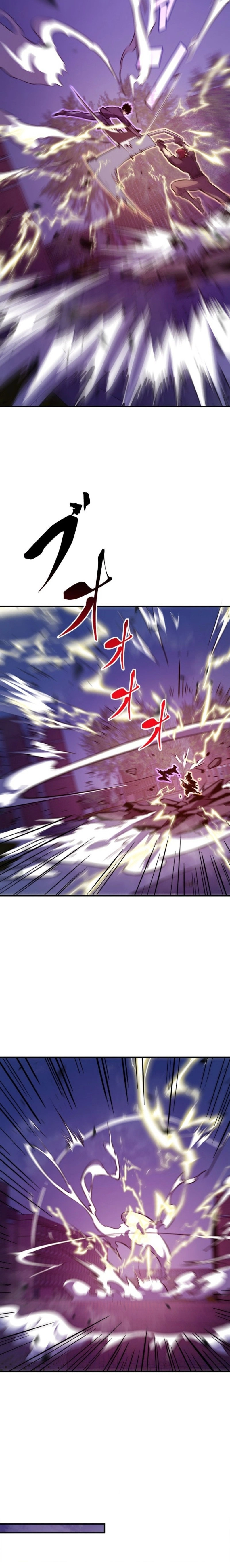 The Return of the Scorned Genius الفصل 21 — صفحة 23