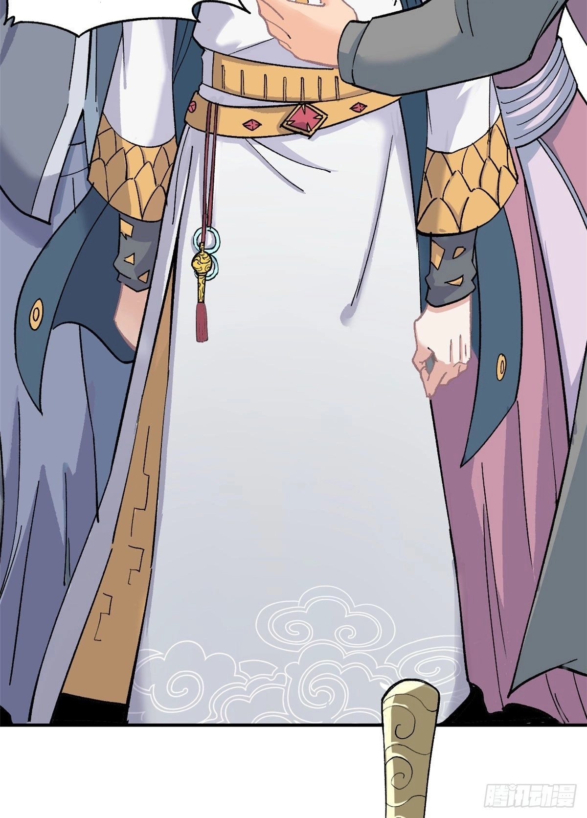 All Hail The Sect Leader الفصل 7 — صفحة 25
