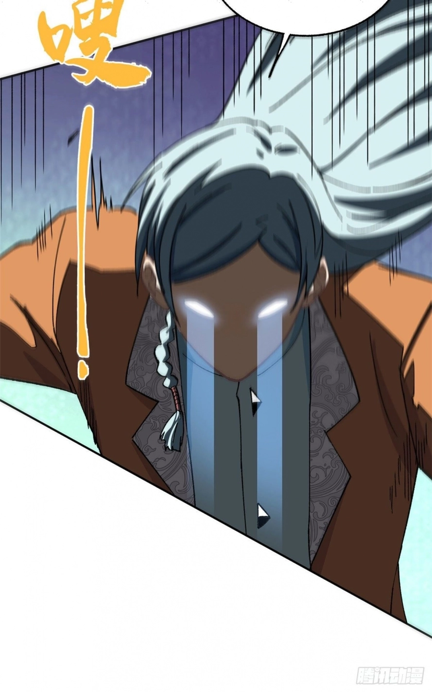 All Hail The Sect Leader chapter 10 — page 19