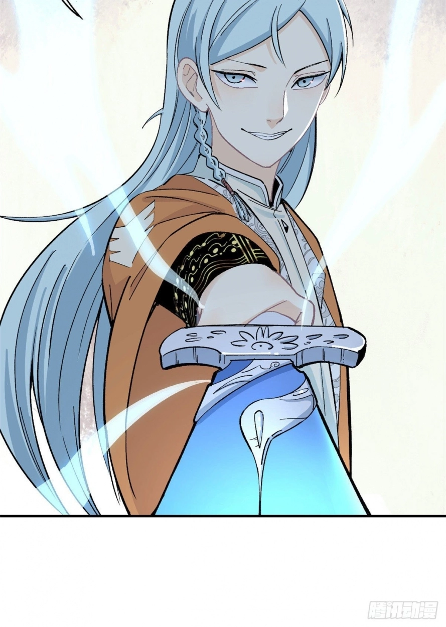 All Hail The Sect Leader chapter 10 — page 34