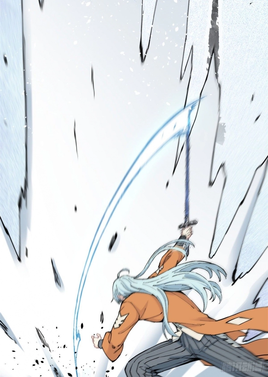 All Hail The Sect Leader chapter 10 — page 38