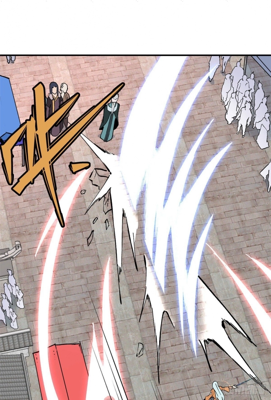 All Hail The Sect Leader chapter 10 — page 40