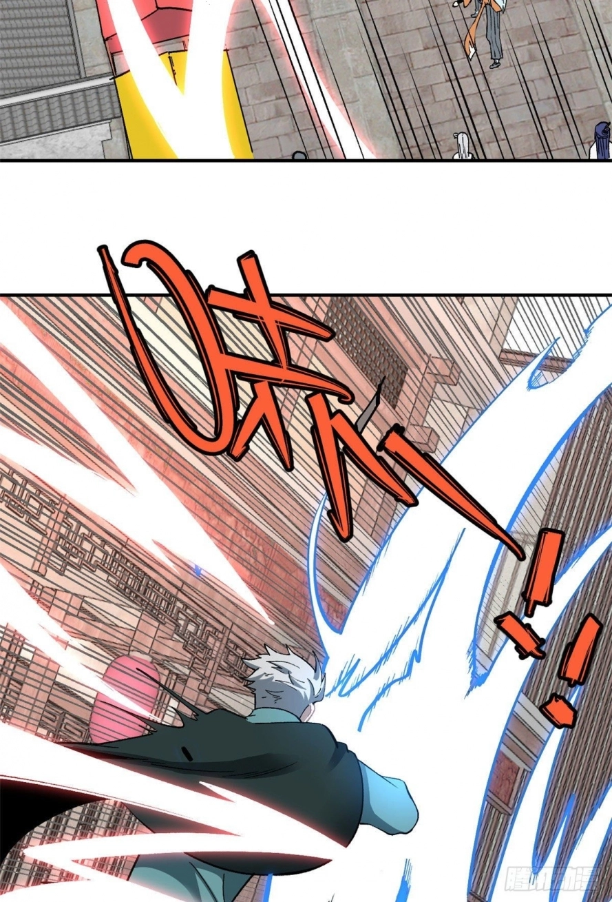 All Hail The Sect Leader chapter 10 — page 41