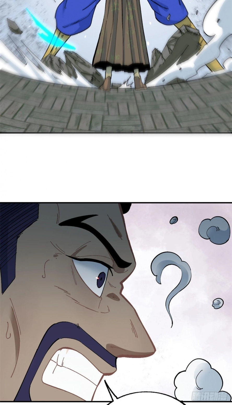 All Hail The Sect Leader chapter 13 — page 13