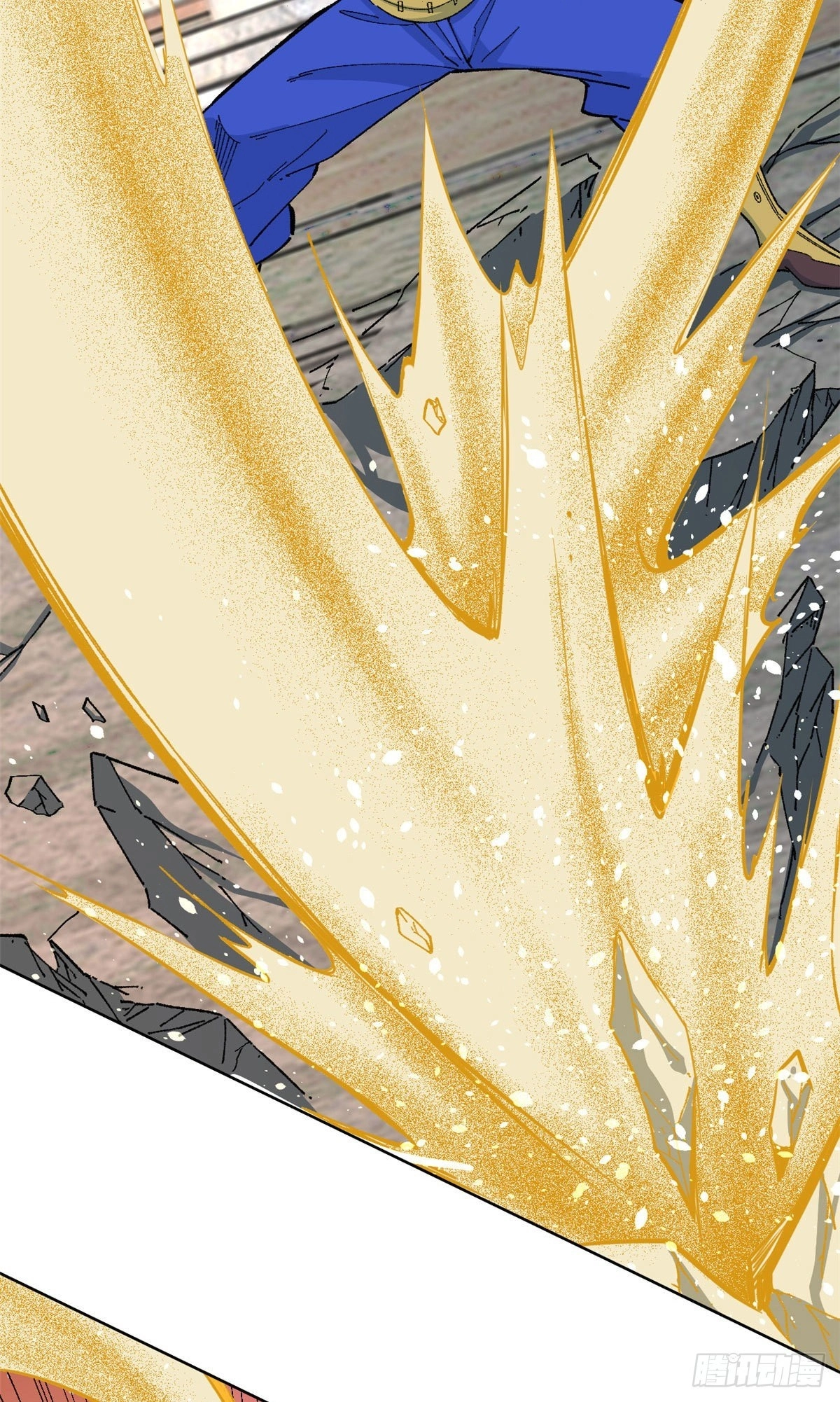 All Hail The Sect Leader chapter 14 — page 14
