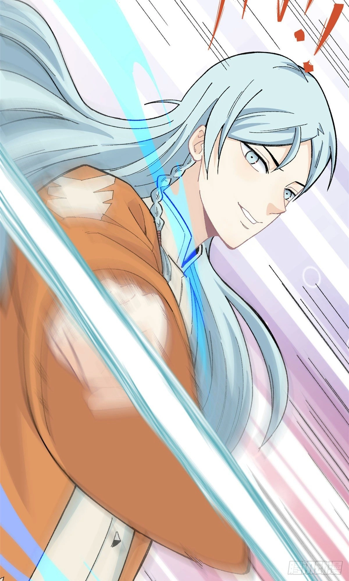 All Hail The Sect Leader chapter 14 — page 17