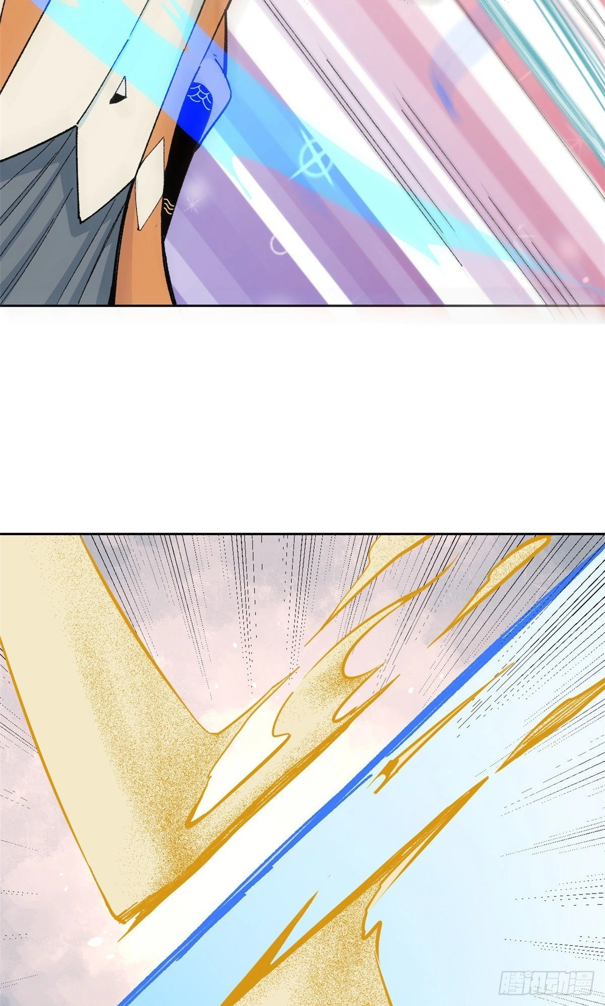 All Hail The Sect Leader chapter 14 — page 18