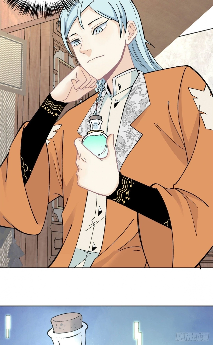All Hail The Sect Leader chapter 15 — page 25