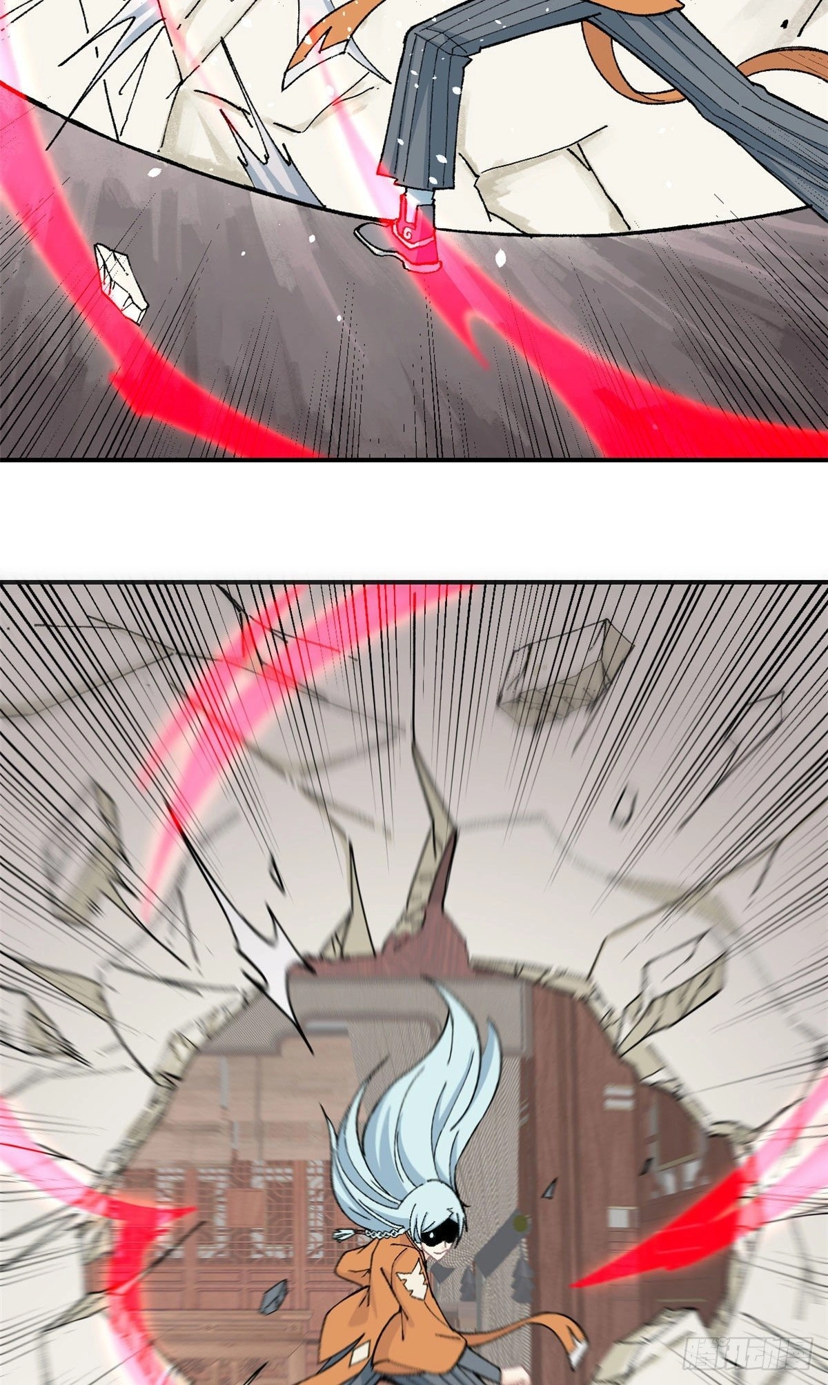 All Hail The Sect Leader chapter 16 — page 5
