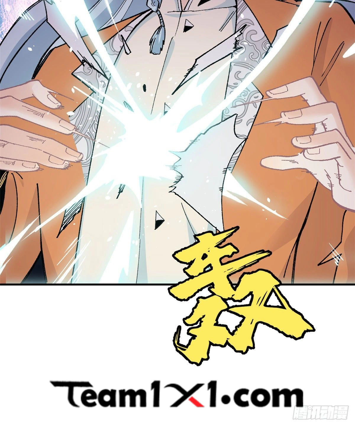 All Hail The Sect Leader chapter 16 — page 29