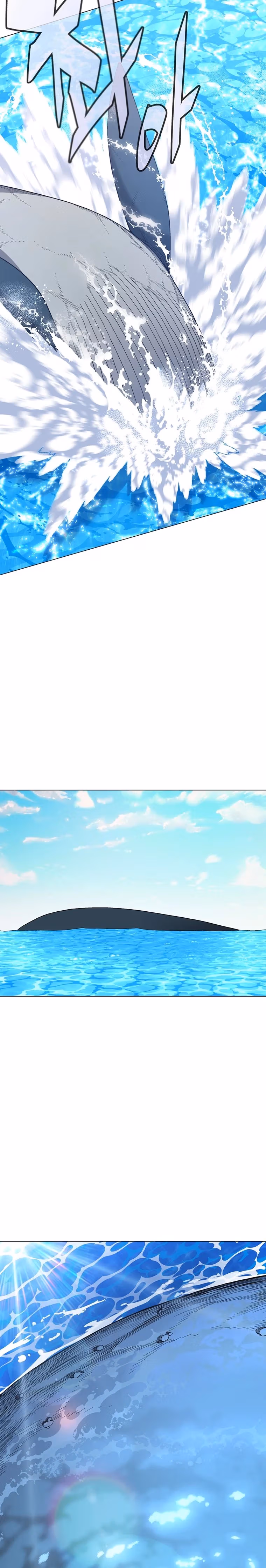 Heavenly Demon Instructor الفصل 92 — صفحة 3