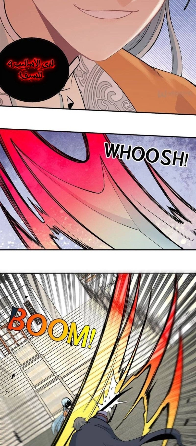 All Hail The Sect Leader chapter 34 — page 10
