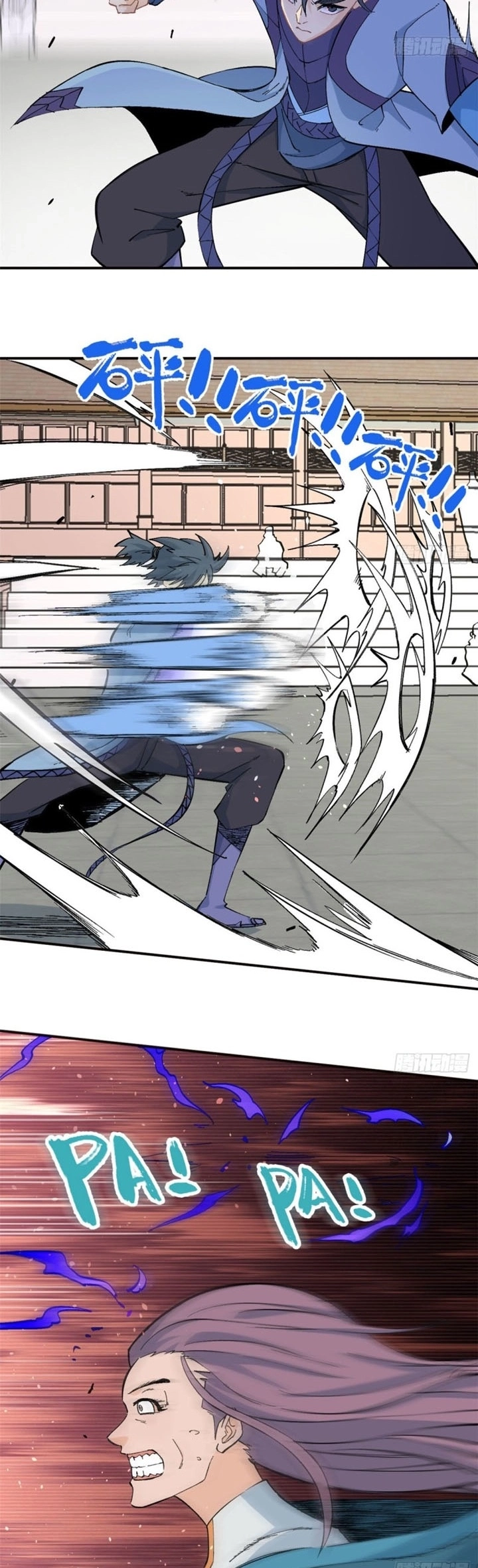 All Hail The Sect Leader chapter 45 — page 3