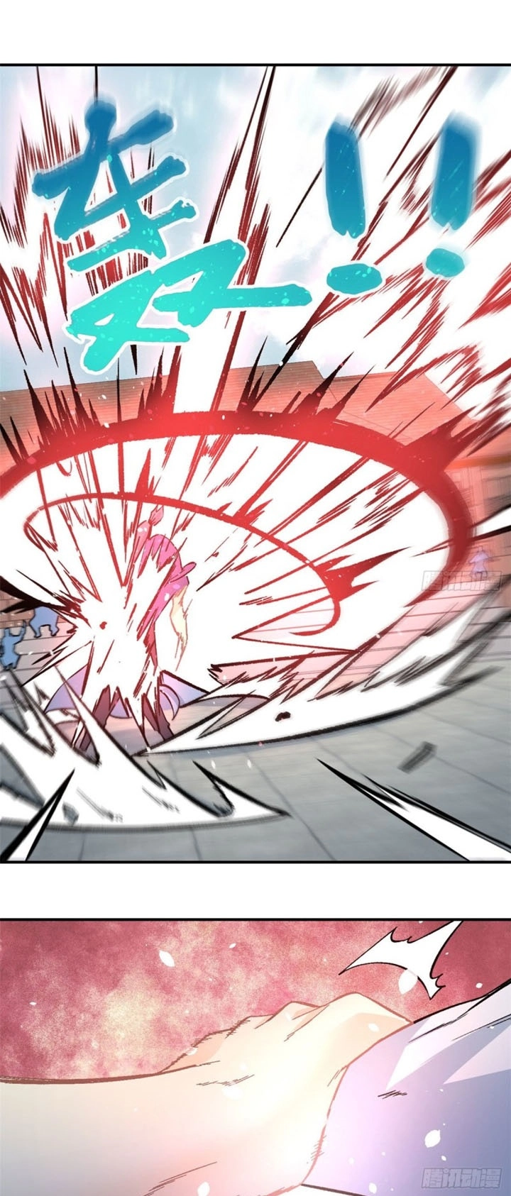 All Hail The Sect Leader chapter 46 — page 9